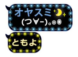 191103731