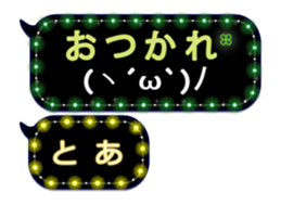 191103818