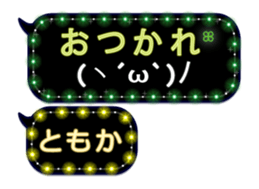 191103874