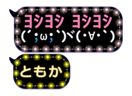 191103886