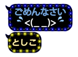 191104099