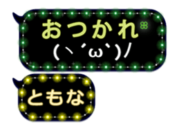 191104162