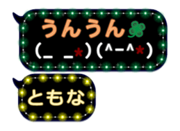 191104165