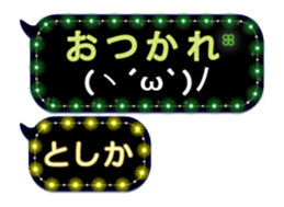 191104186