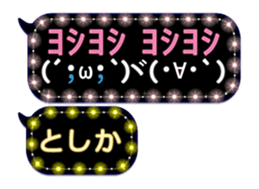 191104198