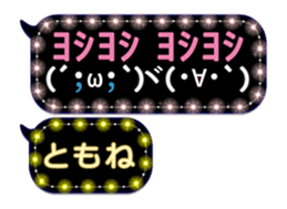 191104358