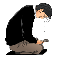 Kosaku Shima Series รูปที่ 34