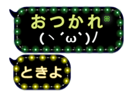 191127122