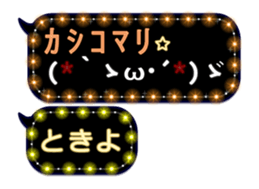 191127124