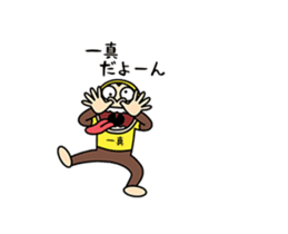 191139802