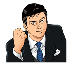 Kosaku Shima Series รูปที่ 36