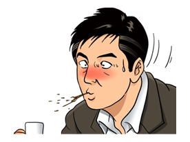 Kosaku Shima Series รูปที่ 37