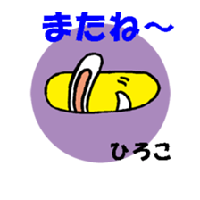 191153545