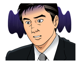 Kosaku Shima Series รูปที่ 38