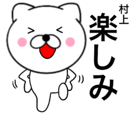 19116071