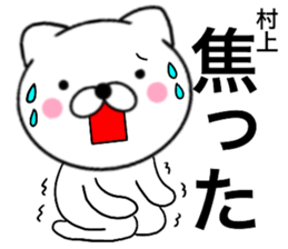 19116074