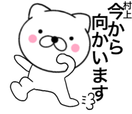 19116080