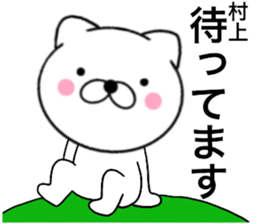 19116081