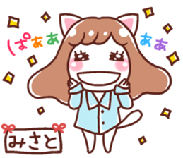 191169827