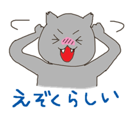 1911830