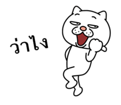 191188206