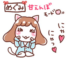 191190266
