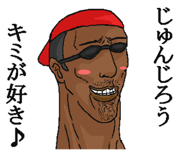 191203806