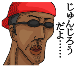 191203820