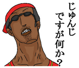 191204340