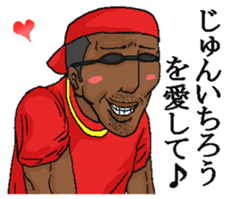 191204881