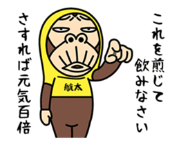 191205190