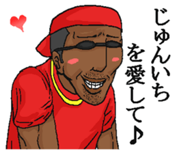 191206140