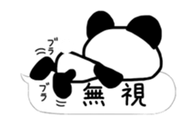 19120890