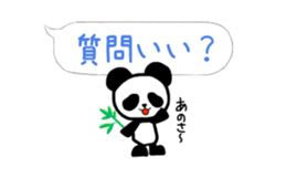 19120897