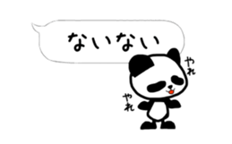 19120899