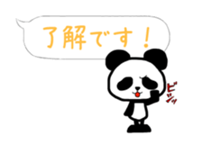 19120907