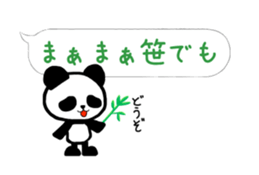 19120917