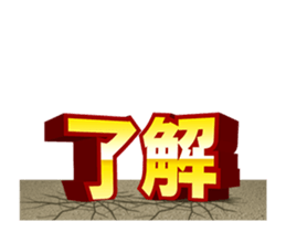 19121640