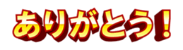 19121643
