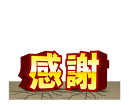 19121644