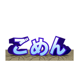 19121645