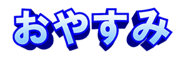 19121647