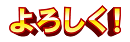 19121648