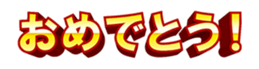 19121650