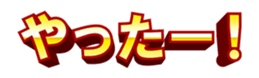 19121651