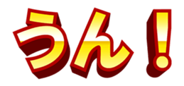 19121655