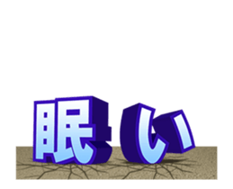 19121658