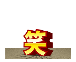 19121661