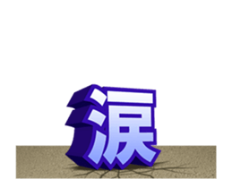 19121662