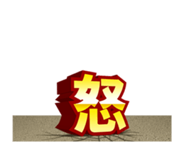19121663